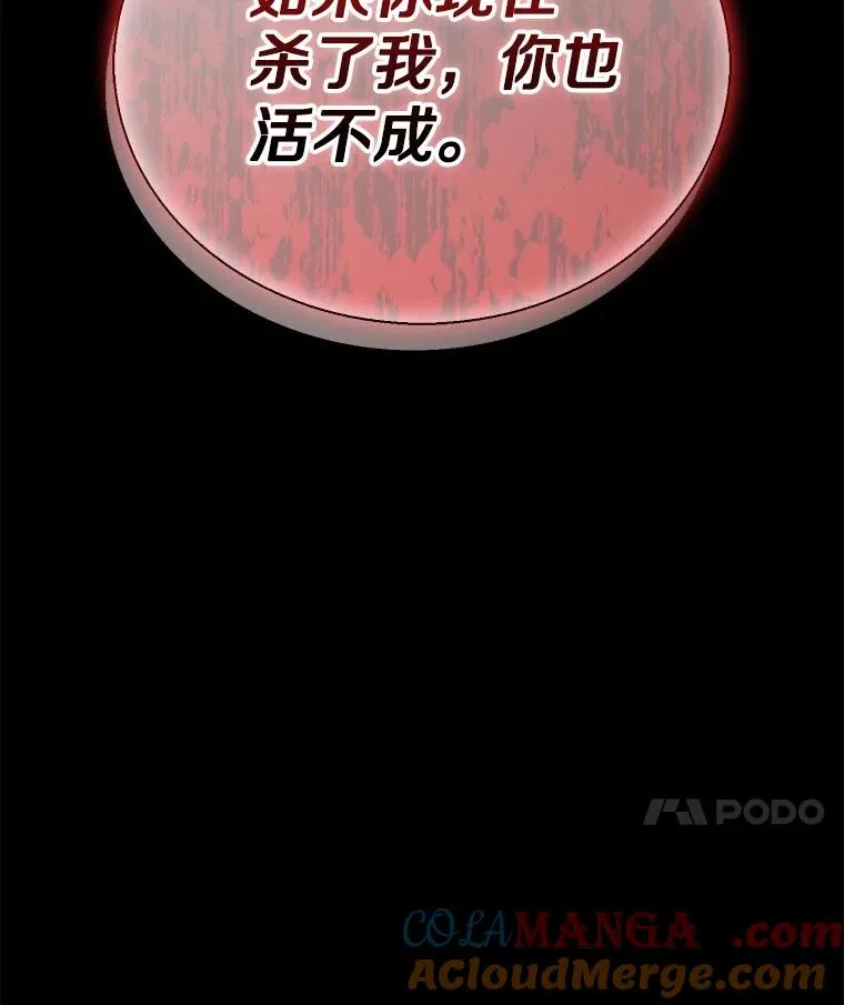 150.伪装140