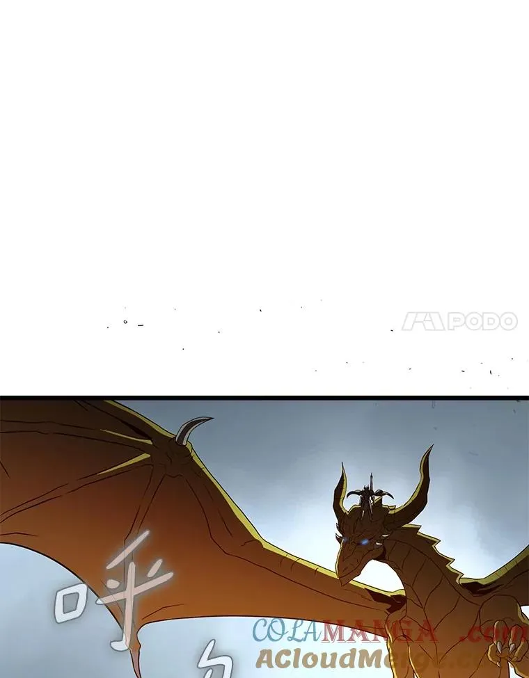 152.协商破裂56