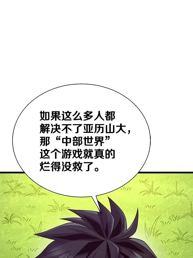 153.放手一搏93