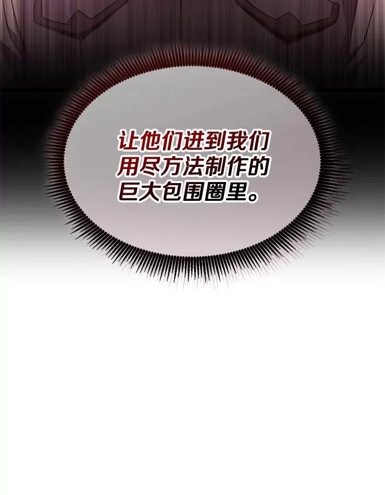 139.惊喜小丑122