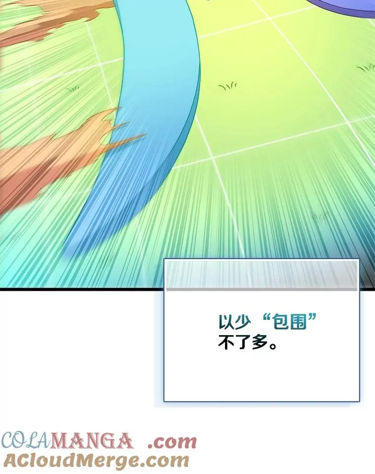 146.陆地战场60