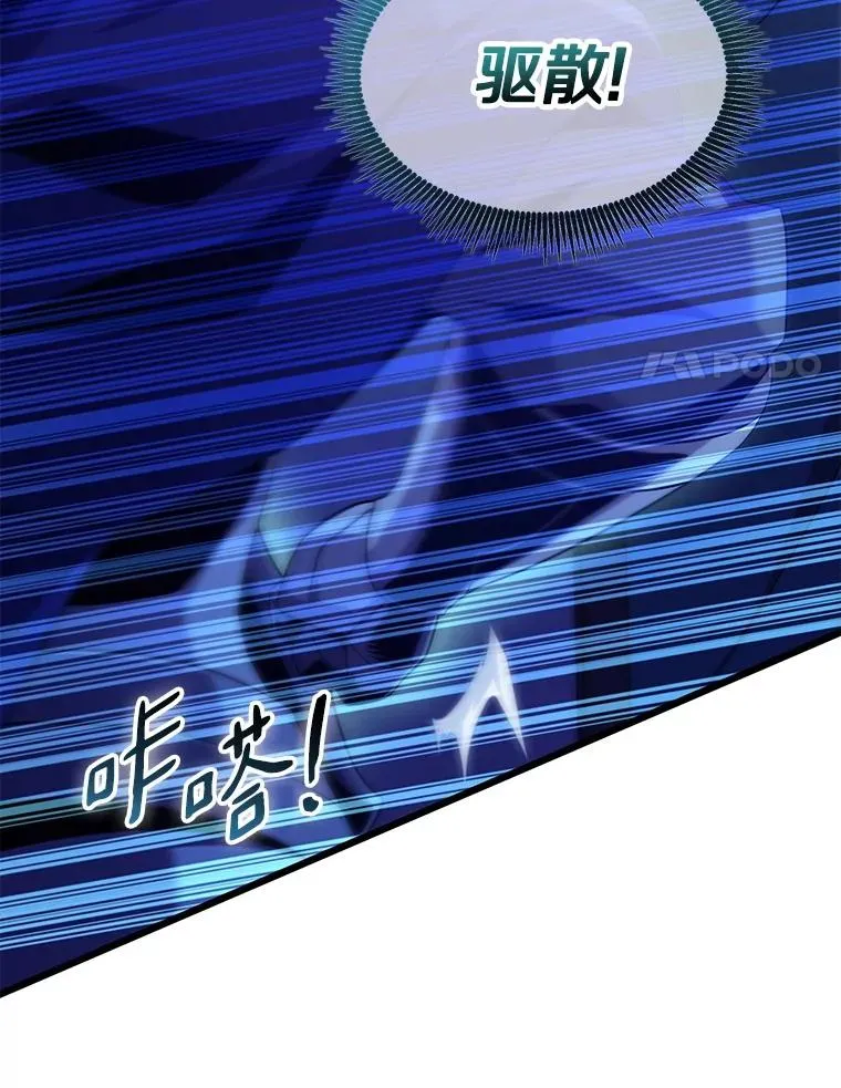 137.大战之前109