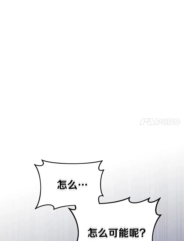 135.龙骑士6