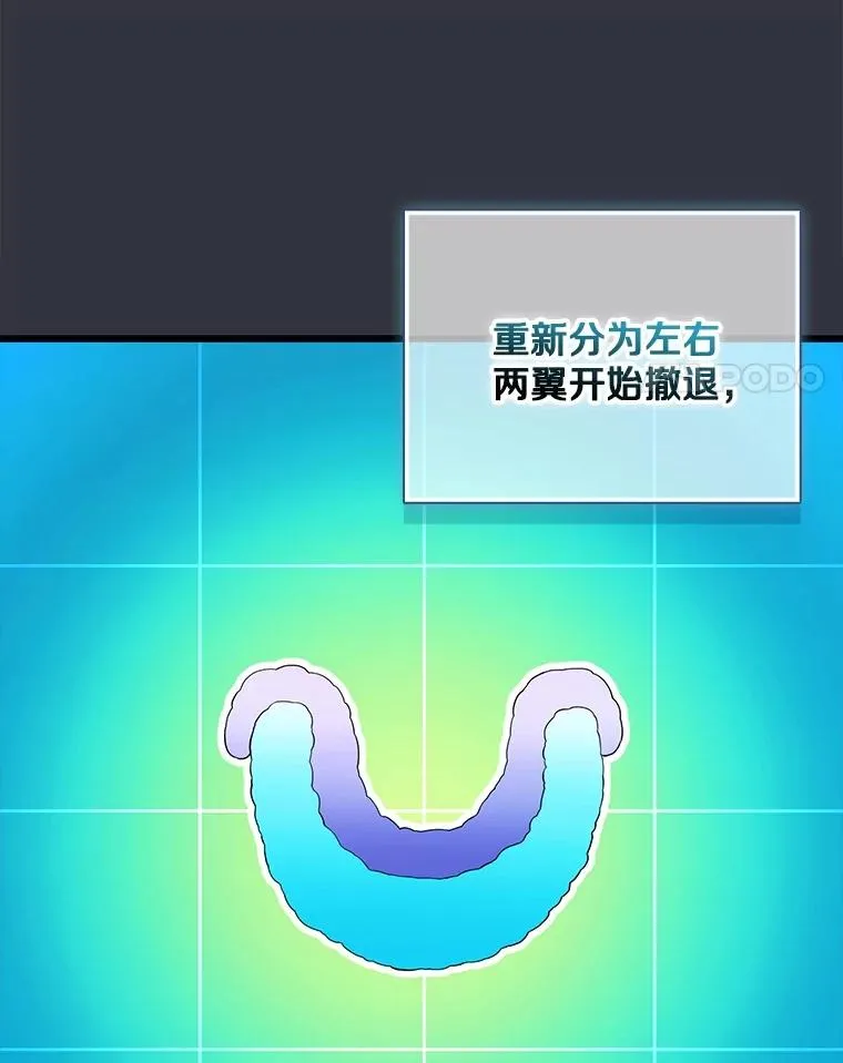 153.放手一搏3
