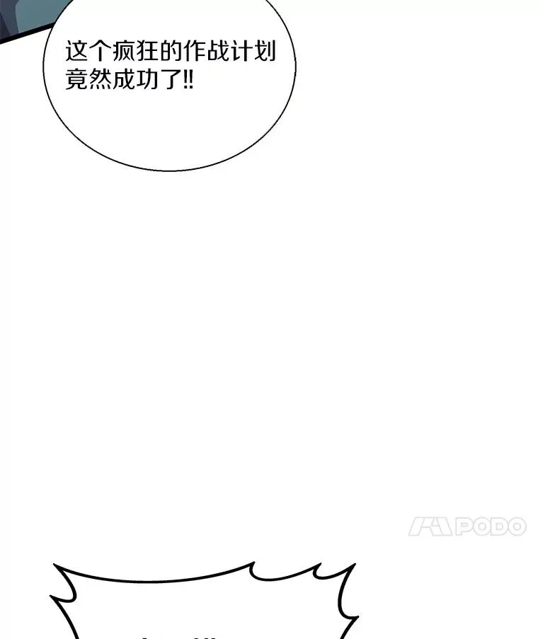 144.旗鱼号23