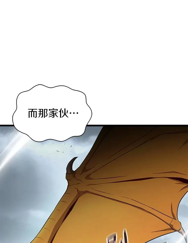 152.协商破裂31