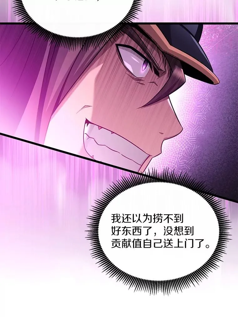 144.旗鱼号5