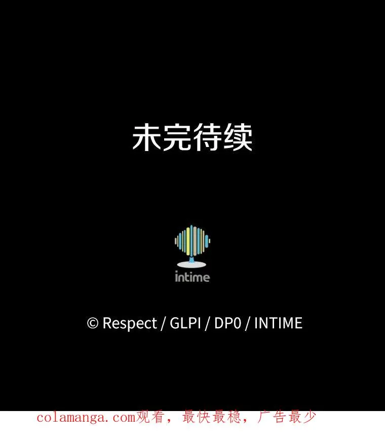 148.包围圈123