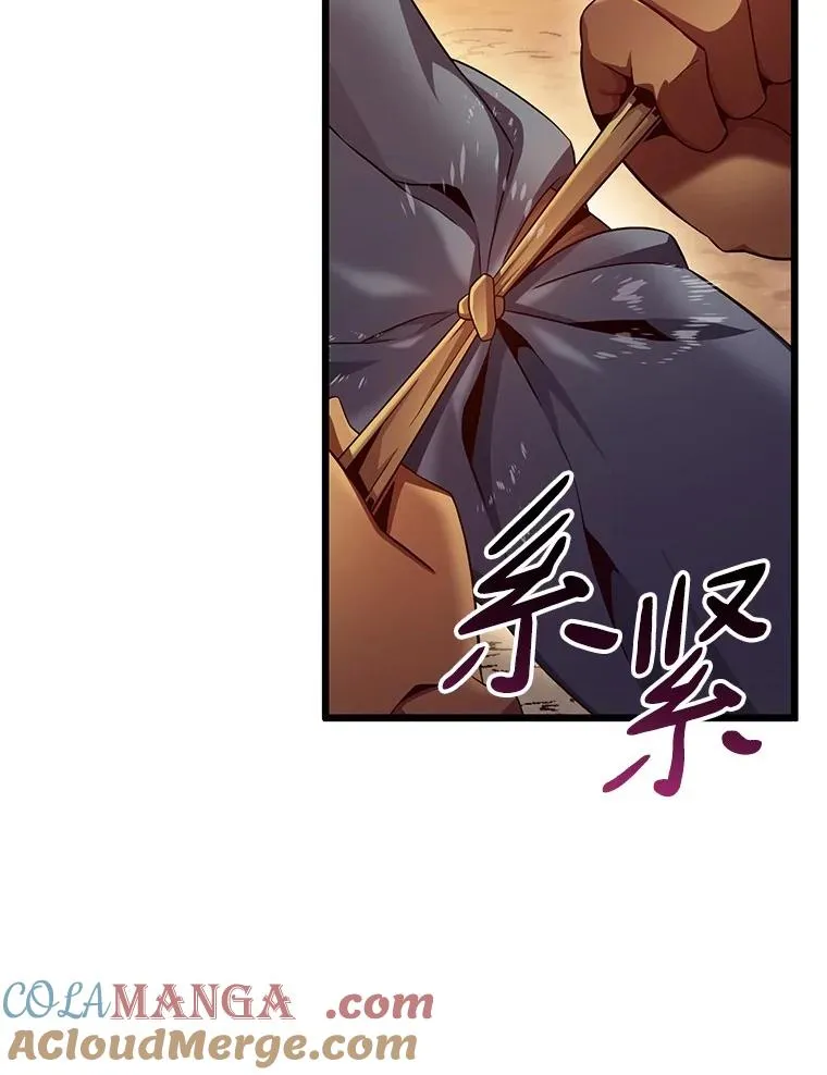 137.大战之前12