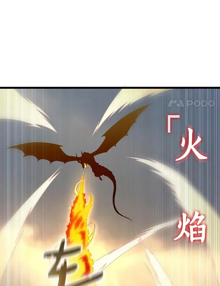 153.放手一搏127