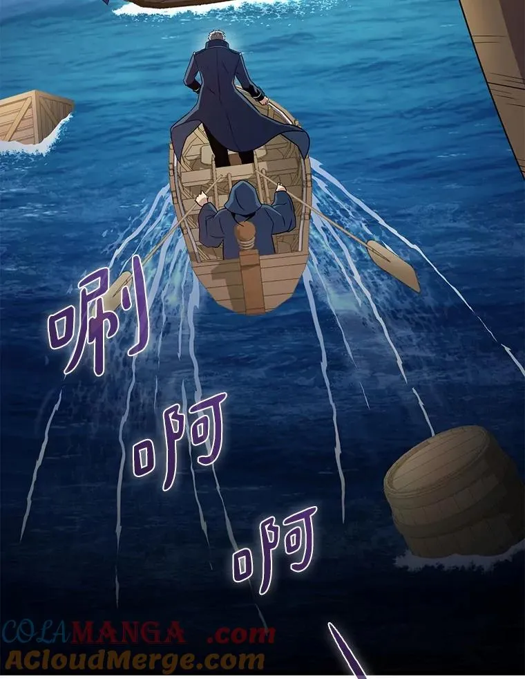 149.敌军舰船104