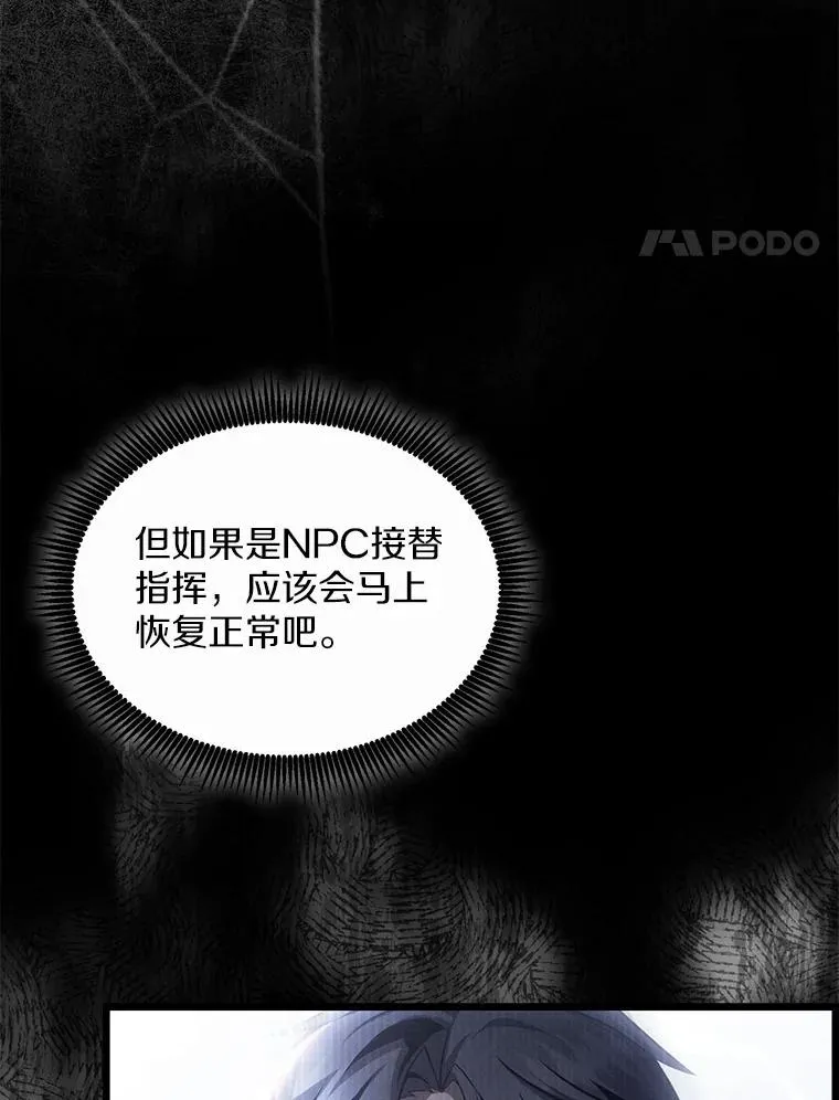 144.旗鱼号47