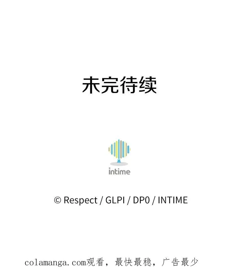 153.放手一搏146