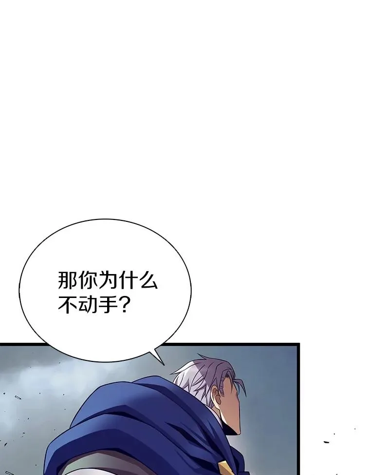 152.协商破裂70