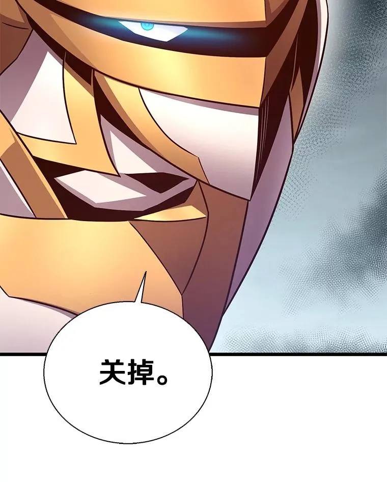 147.正义执行官91
