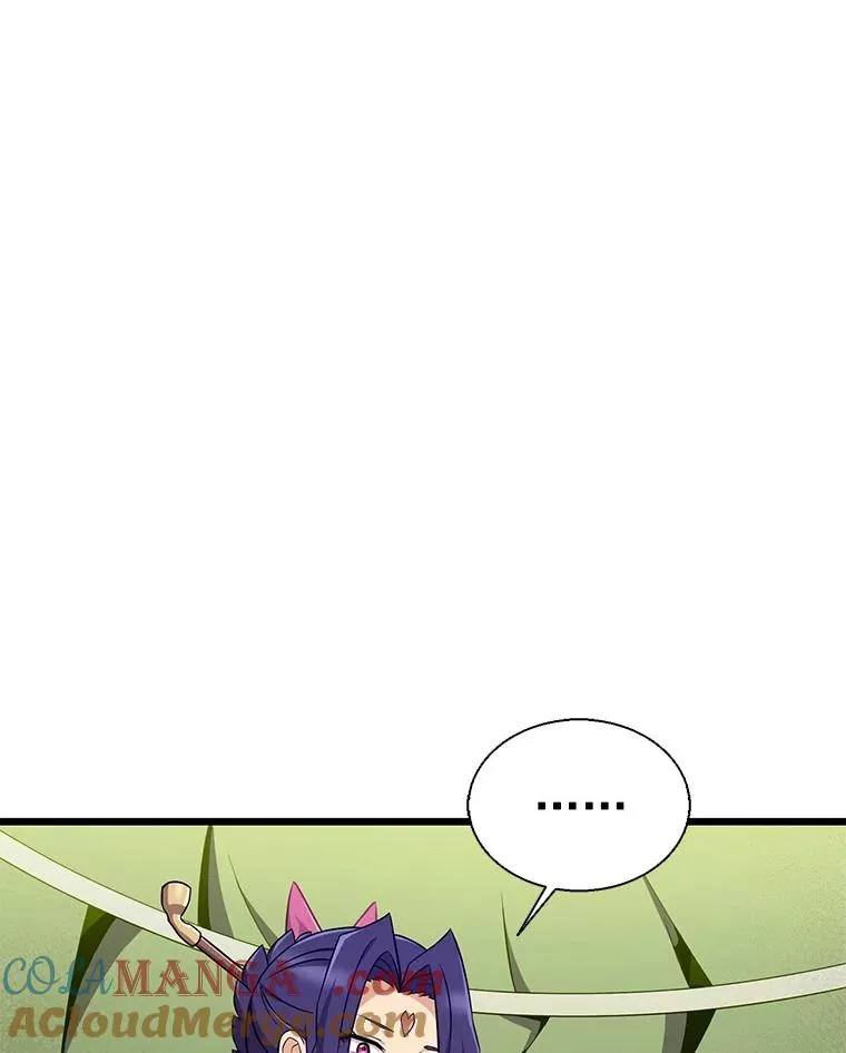 147.正义执行官92
