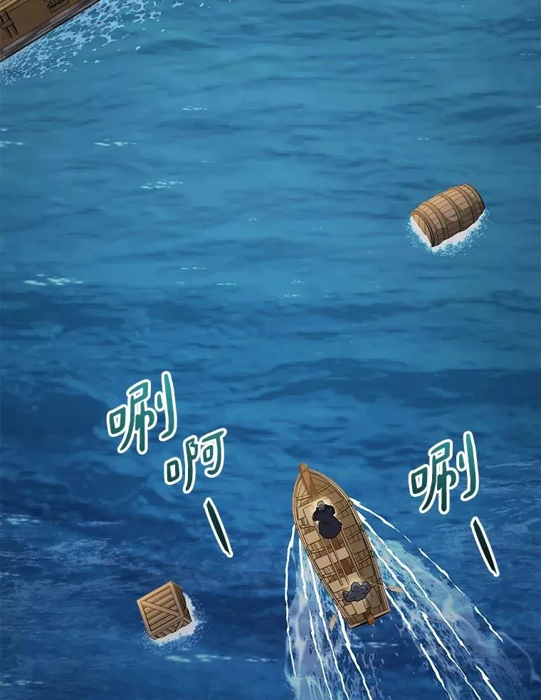 149.敌军舰船111