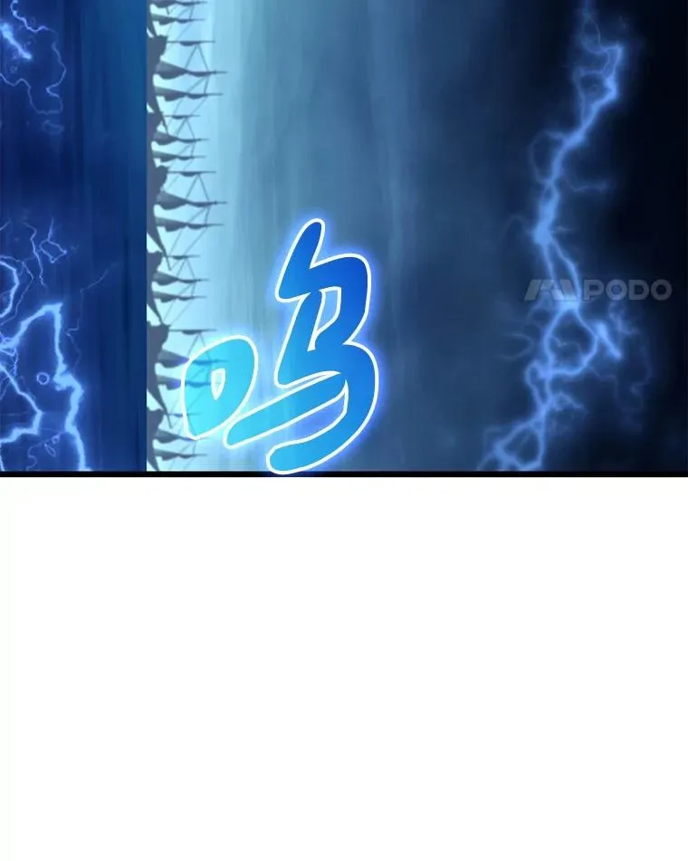 149.敌军舰船66