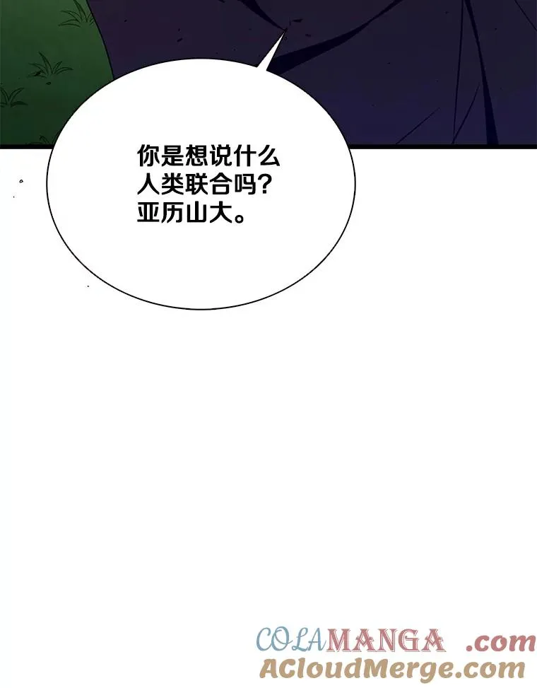 152.协商破裂80