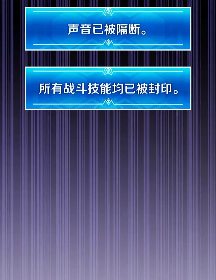 137.大战之前114