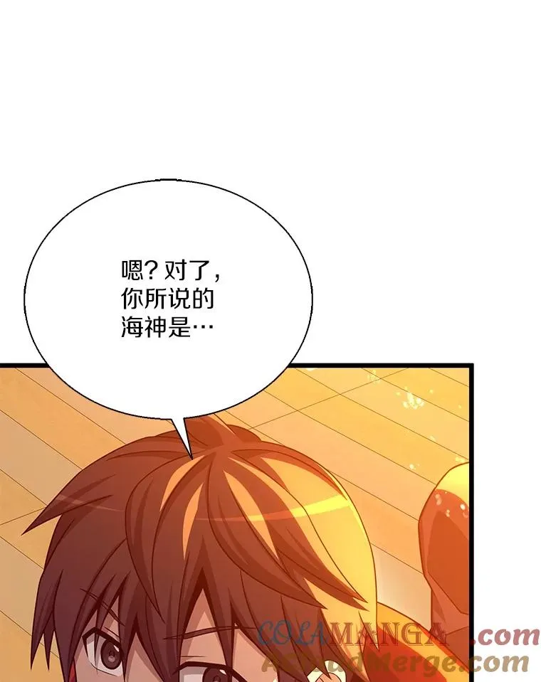 151.休战协定100
