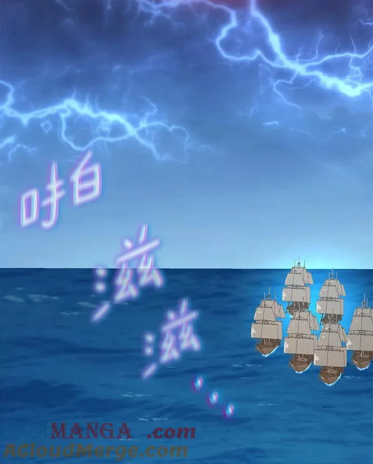 149.敌军舰船80
