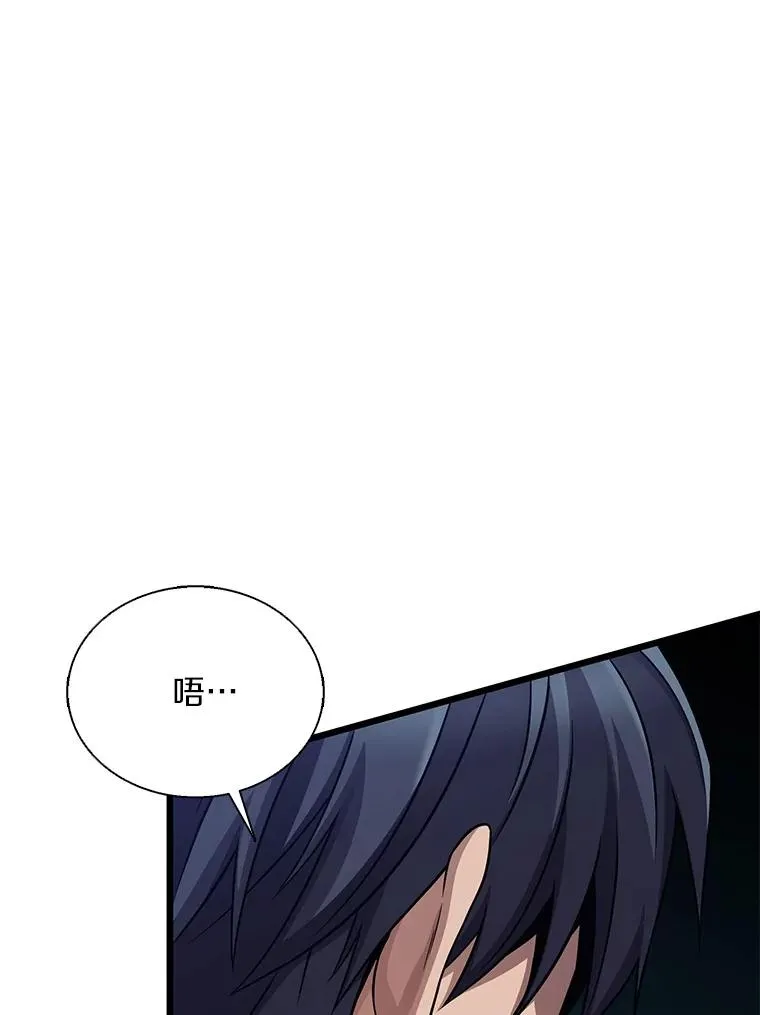 150.伪装119