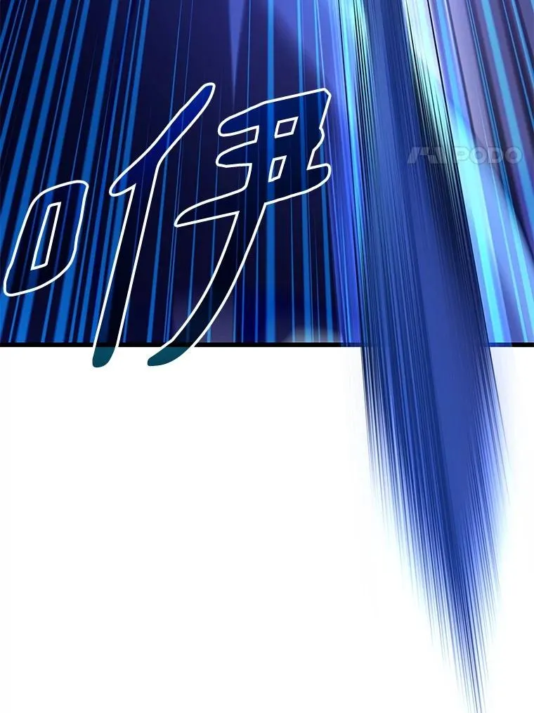 139.惊喜小丑46