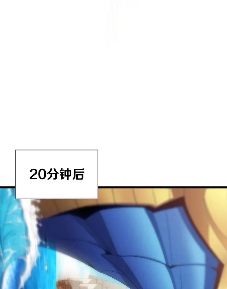 148.包围圈83