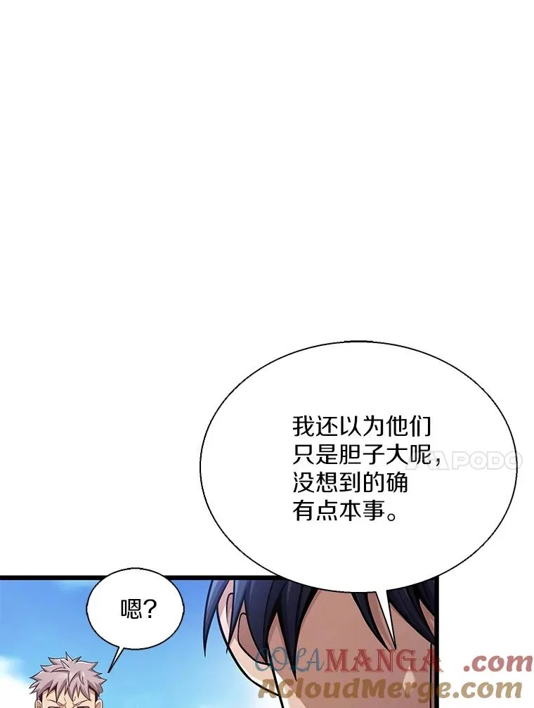 145.第二暴风48