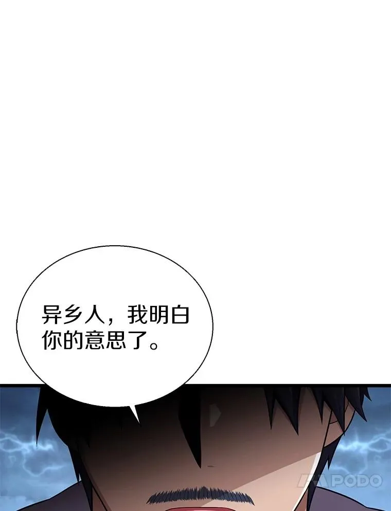 150.伪装133