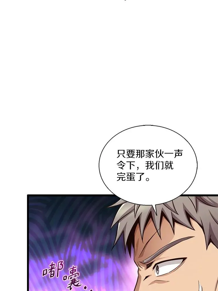 149.敌军舰船1