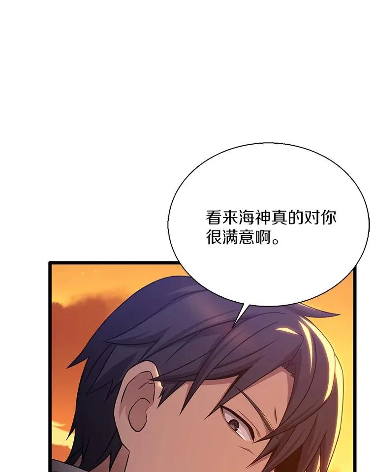 151.休战协定98