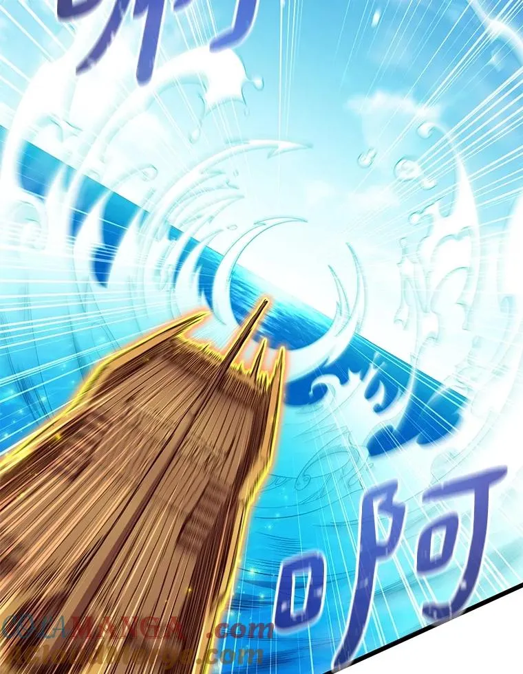143.波浪无效108