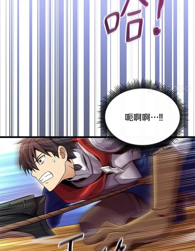 143.波浪无效13