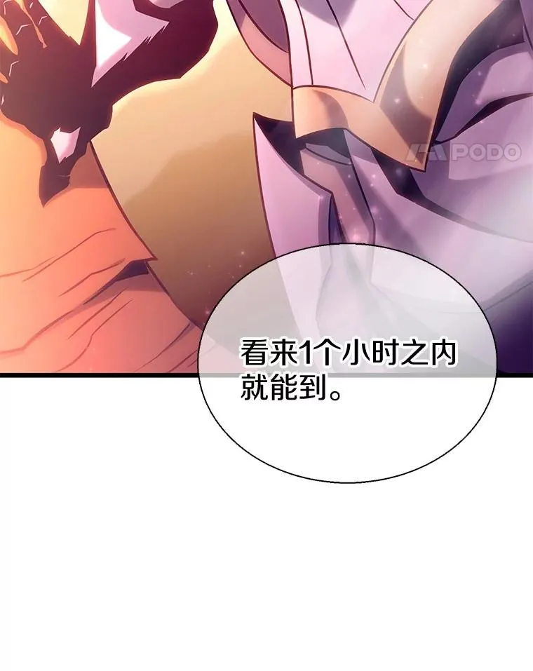 139.惊喜小丑113