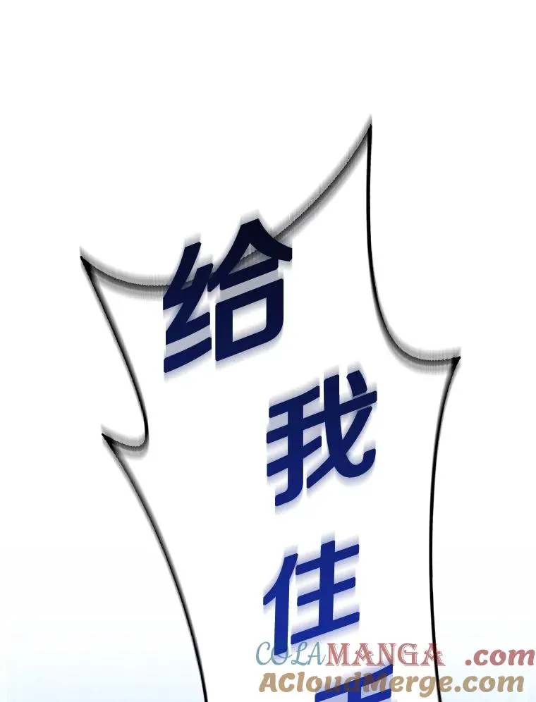 138.总司令官的激励24