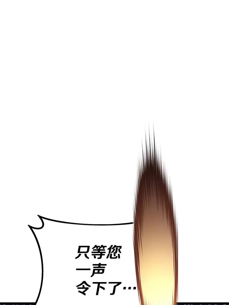144.旗鱼号10