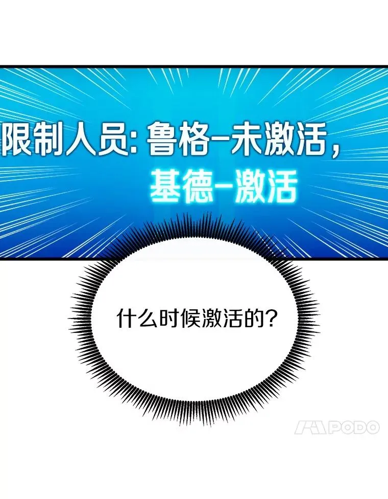 151.休战协定127