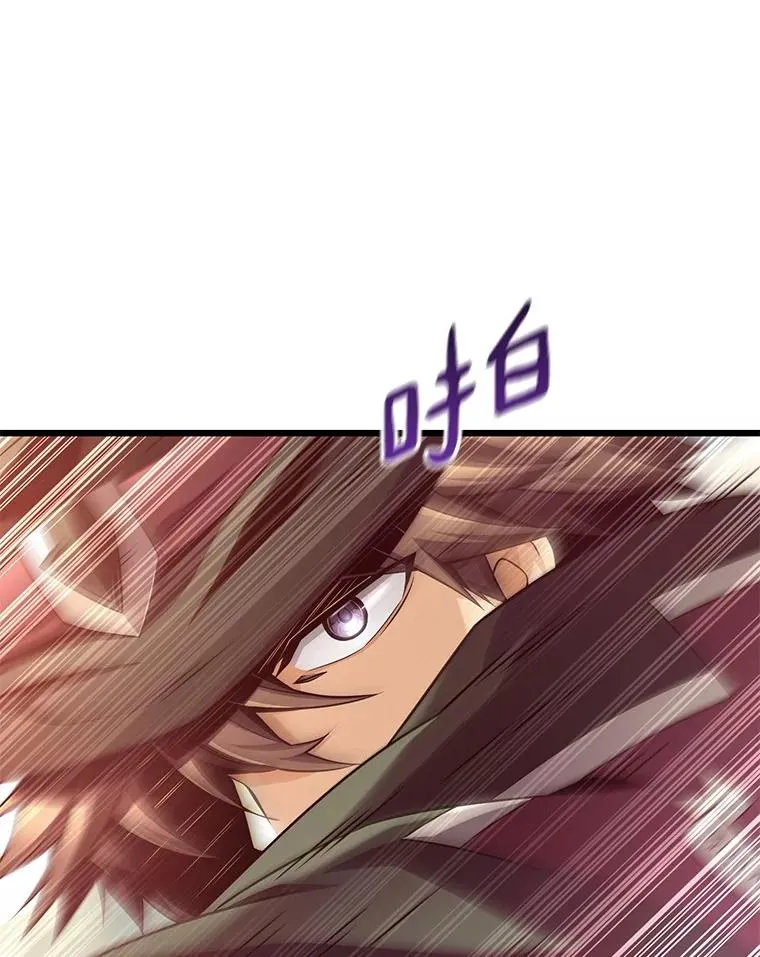 146.陆地战场106