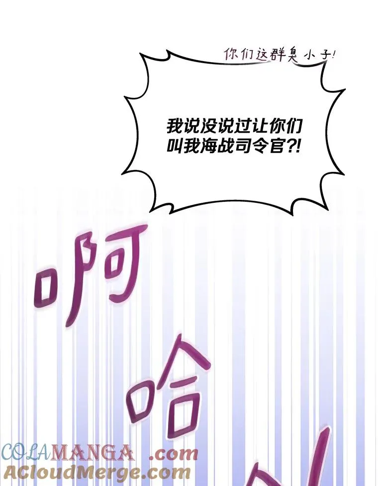 143.波浪无效12