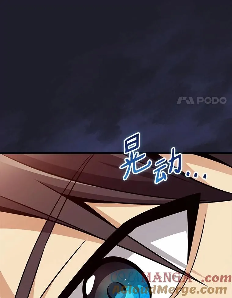 150.伪装16