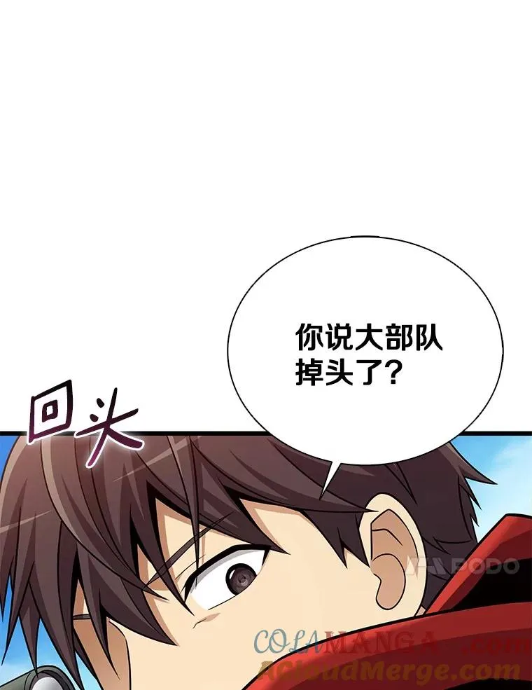 145.第二暴风96