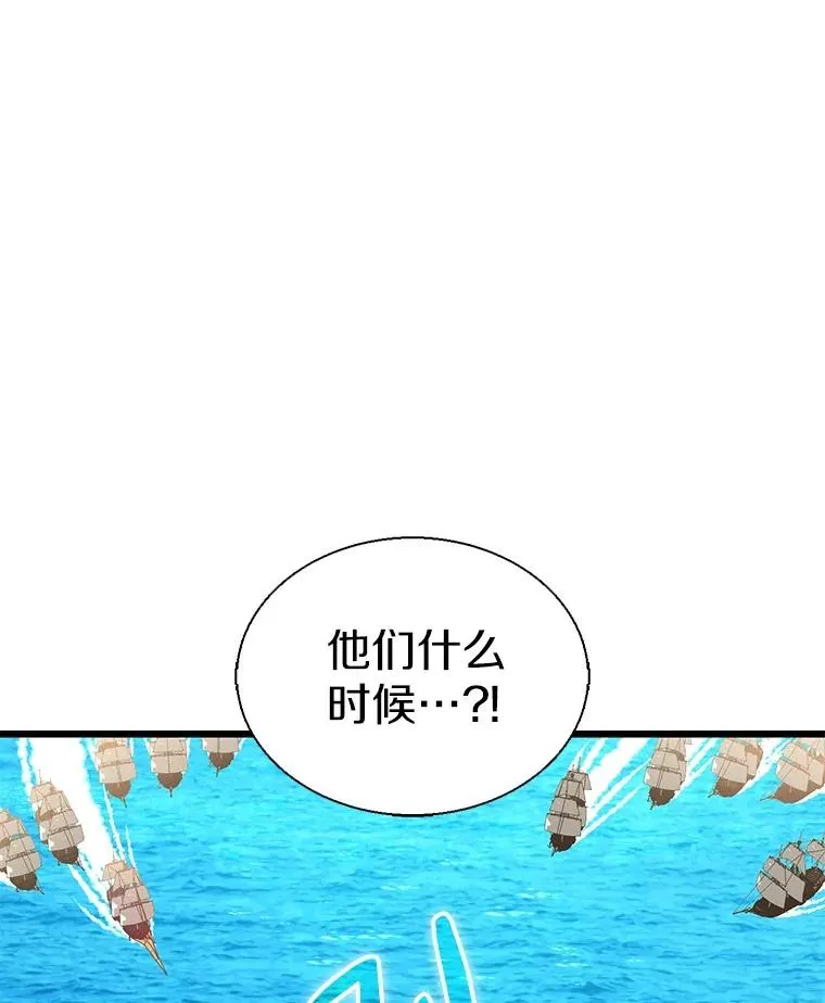 148.包围圈42