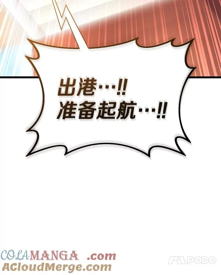 140.“援军”抵达96