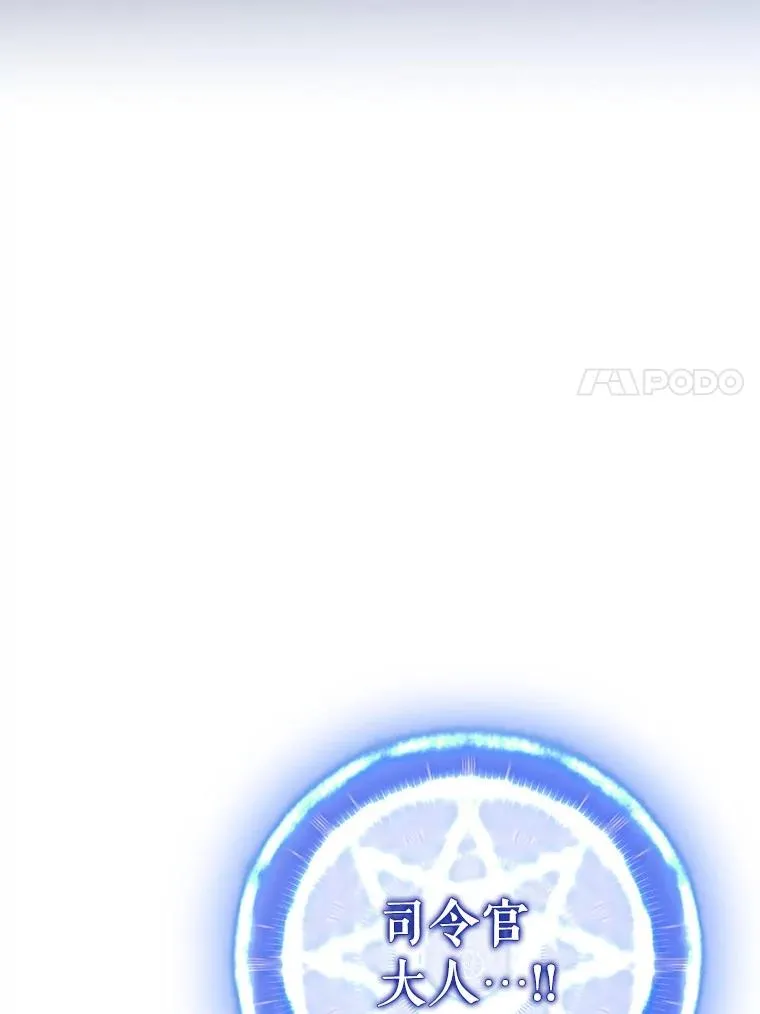 149.敌军舰船6