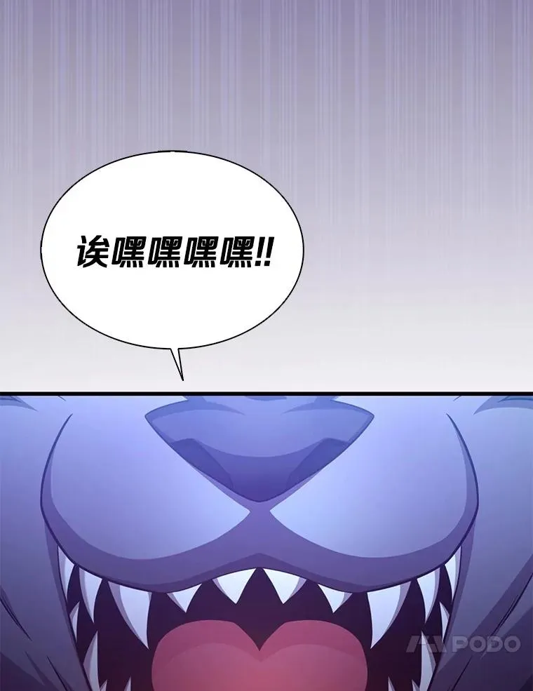 137.大战之前115