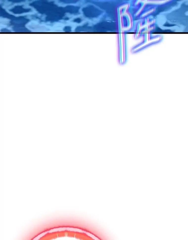 149.敌军舰船74