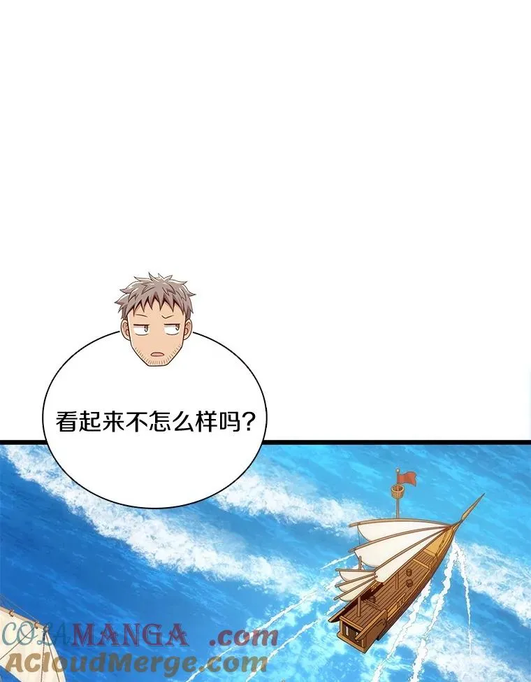 140.“援军”抵达108