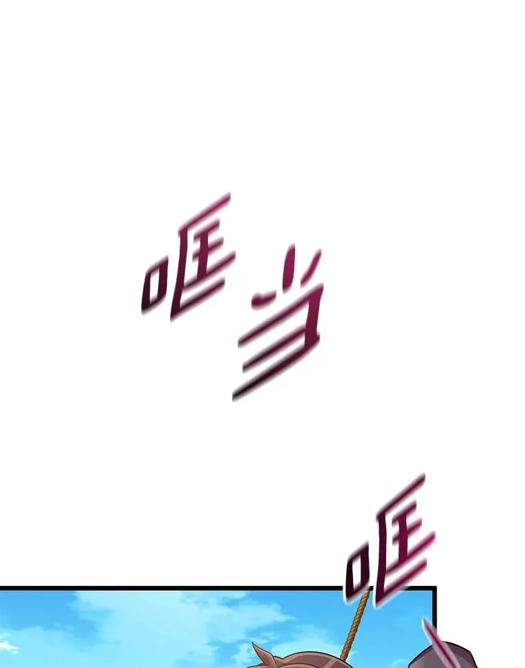 142.作战开始71